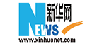 新华网