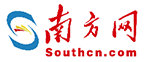 南方网