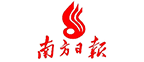 南方日报